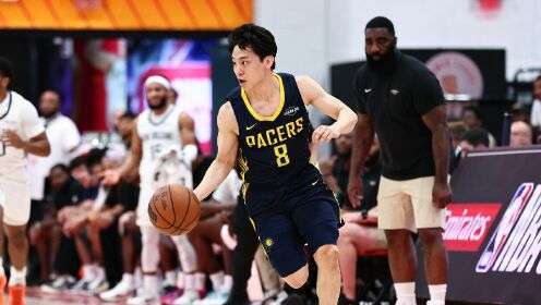 夏聯(lián)-步行者第三節(jié)爆發(fā)輕取鵜鶘 河村勇輝5+5+12 斯勞森22分
